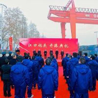【物流】总投资1.3亿！浙江杭州富阳江口码头正式投入使用